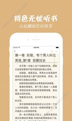 m6米乐网页版登录